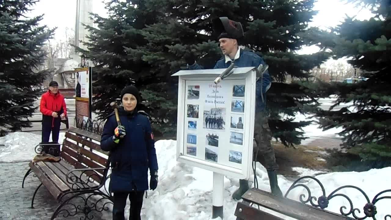 крепление под флаг от КРЫС