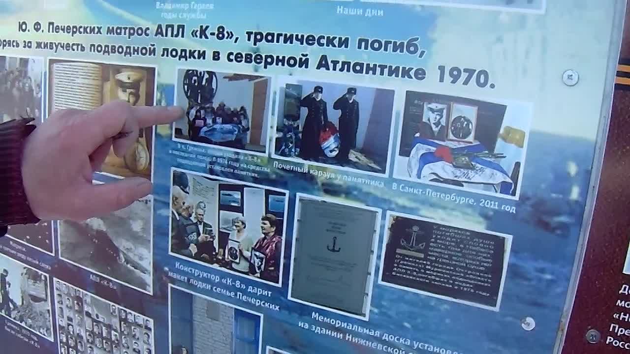 ПЛАКАТ