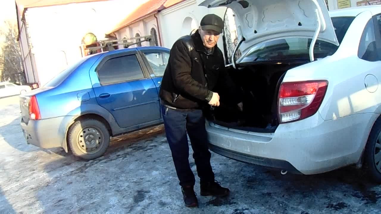 якорь новый