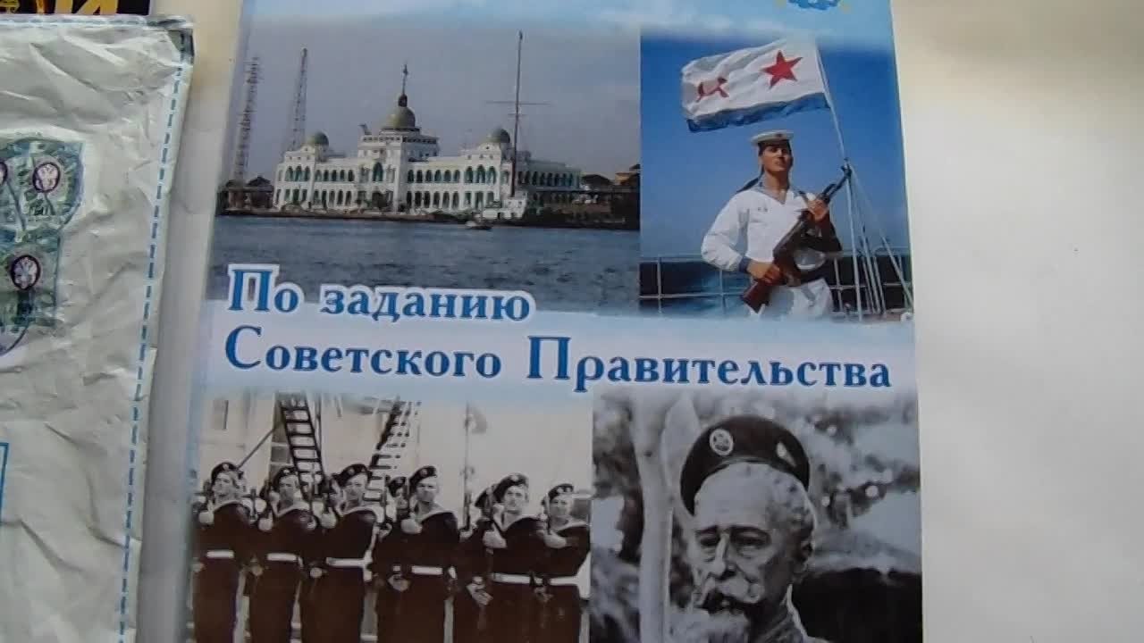 Боевые службы морпехов Заполярья  Спутник, белые медведи.