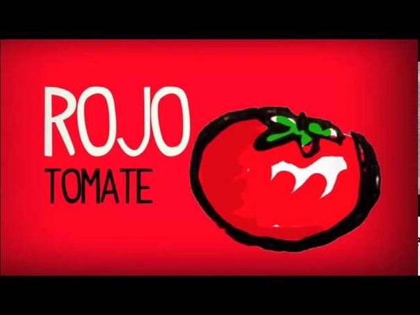 Tío Spanish