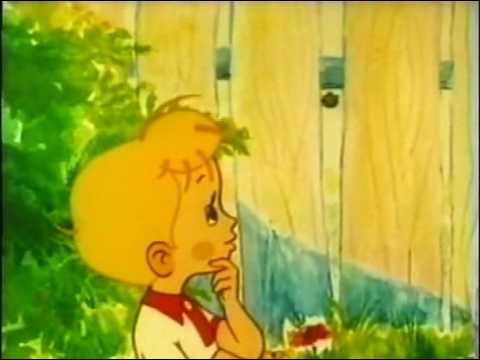 День рождения