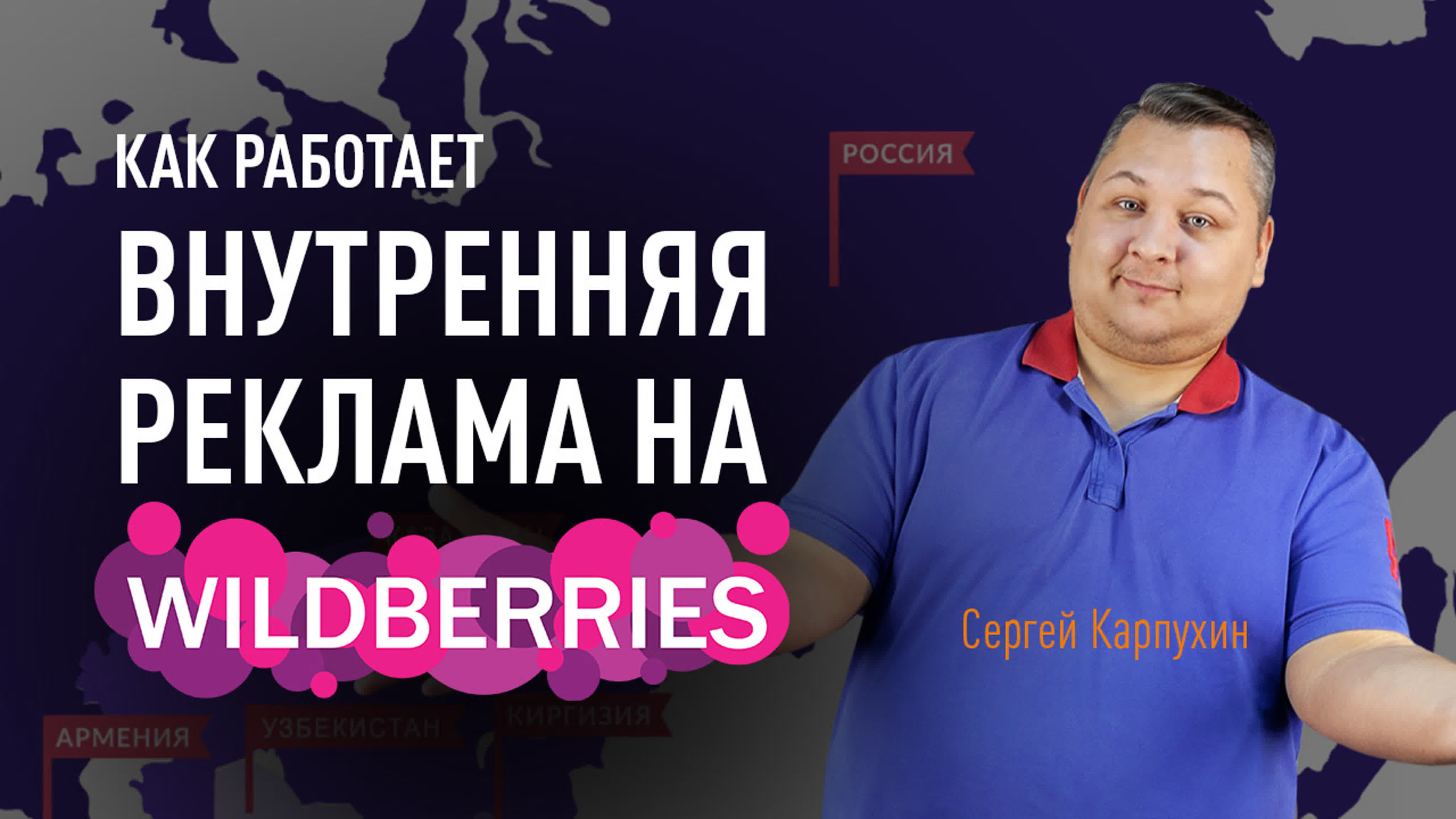 Продвижение сайтов SEO