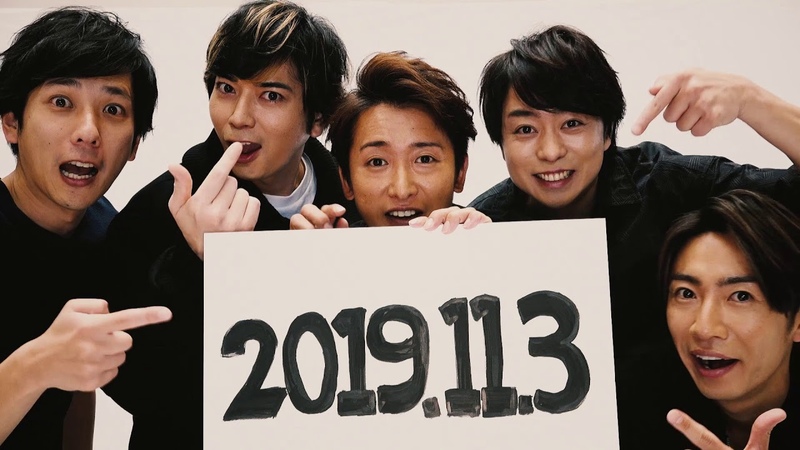 Arashi Video Chanel Offical YouTube