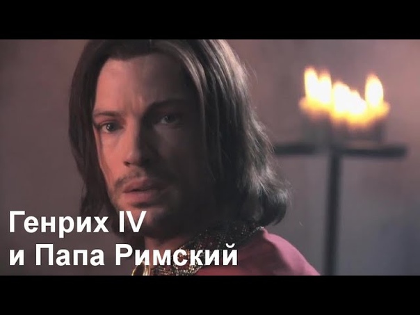 Левые в X - XVI вв.