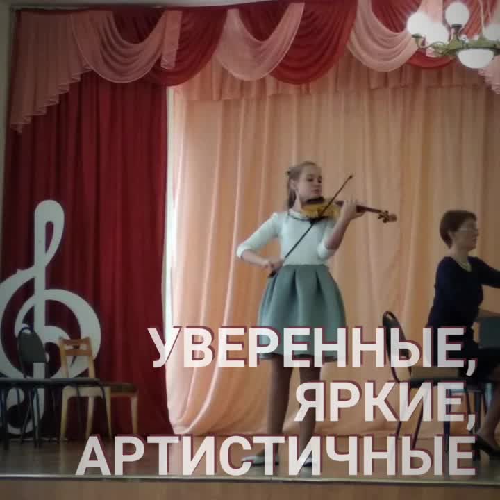 новости школы в клипах. 2018