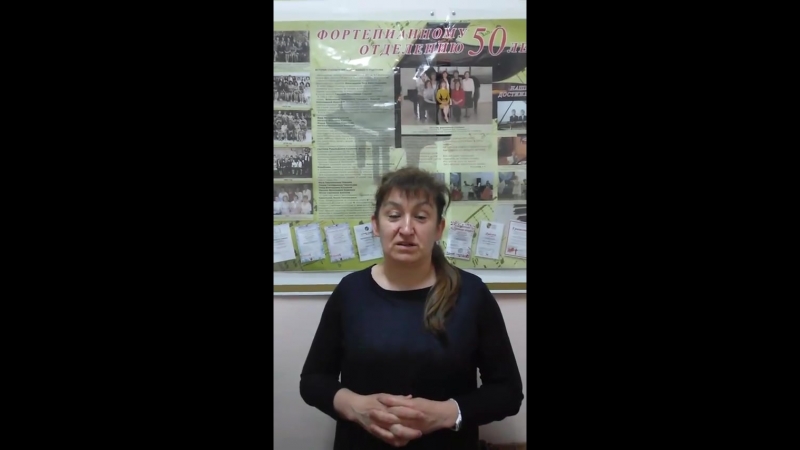 Видеоотзывы "Спасибо, школа!"