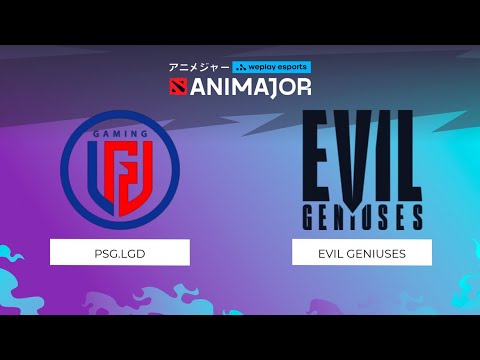 AniMajor