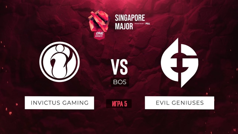 Singapore Major
