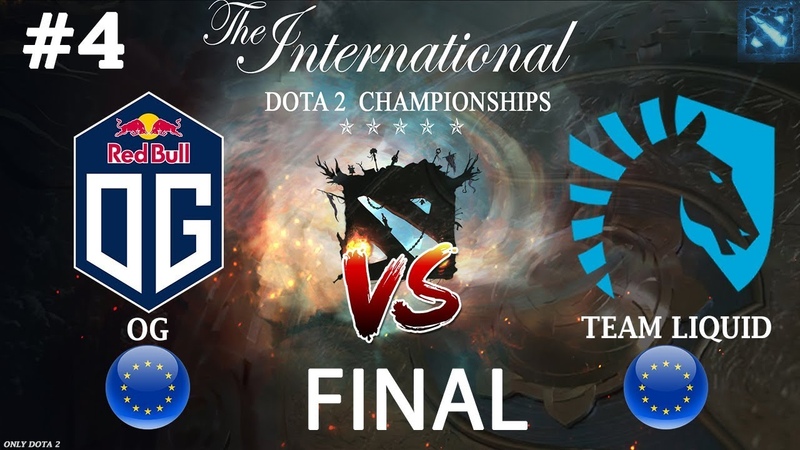 The International 2019