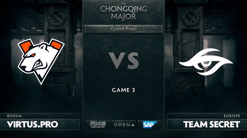 The Chongqing Major