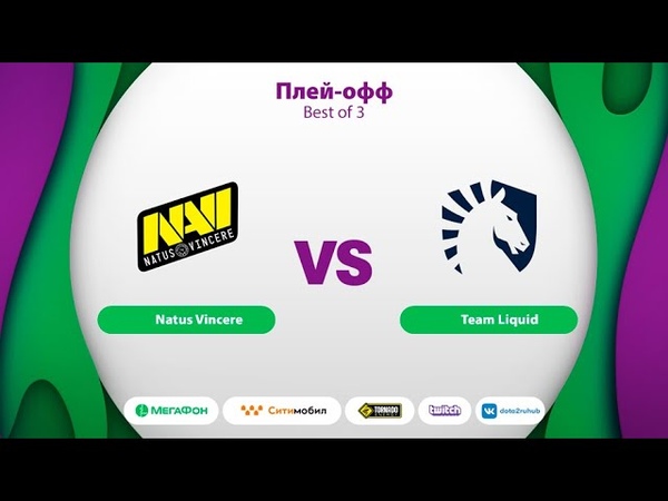 MegaFon Winter Clash