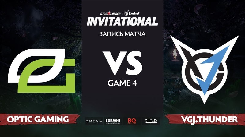 StarLadder Imbatv Invitational S5 Minor LAN