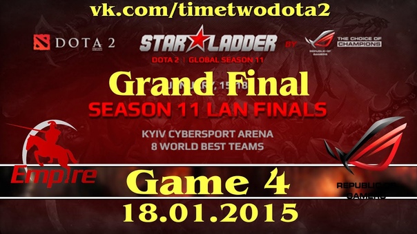 Starladder season 11