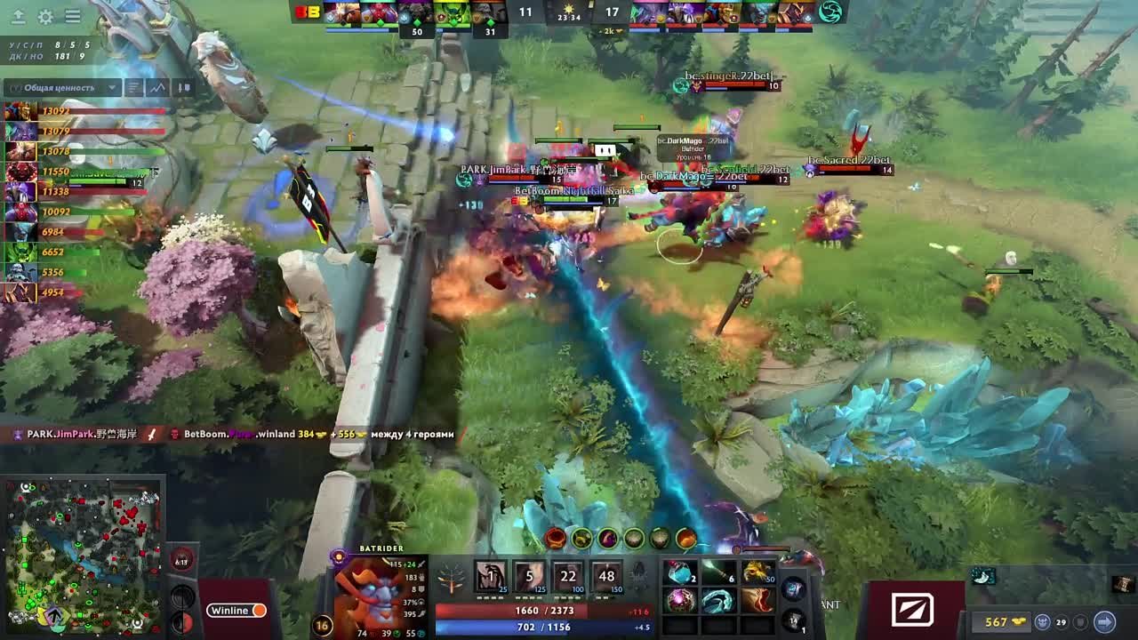 DreamLeague