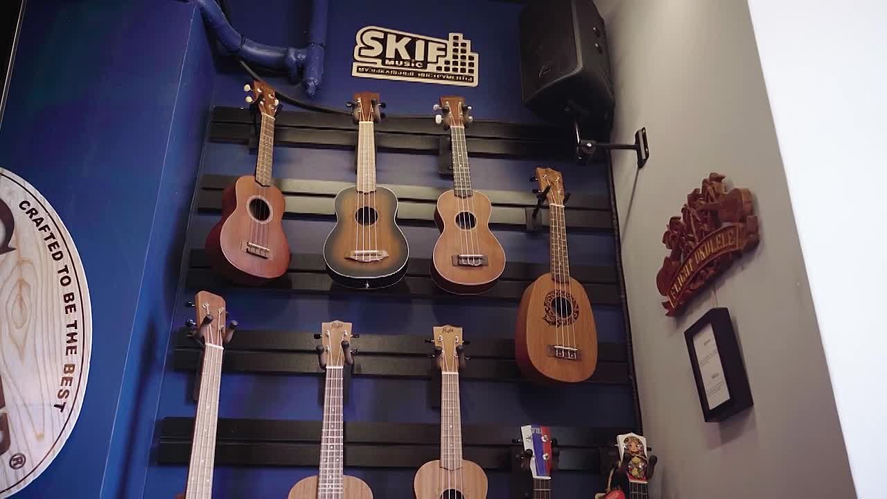 SKIFMUSIC - SAMARA