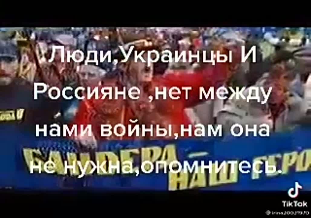 Руь Великая, и Белыя, и Малая, и ...