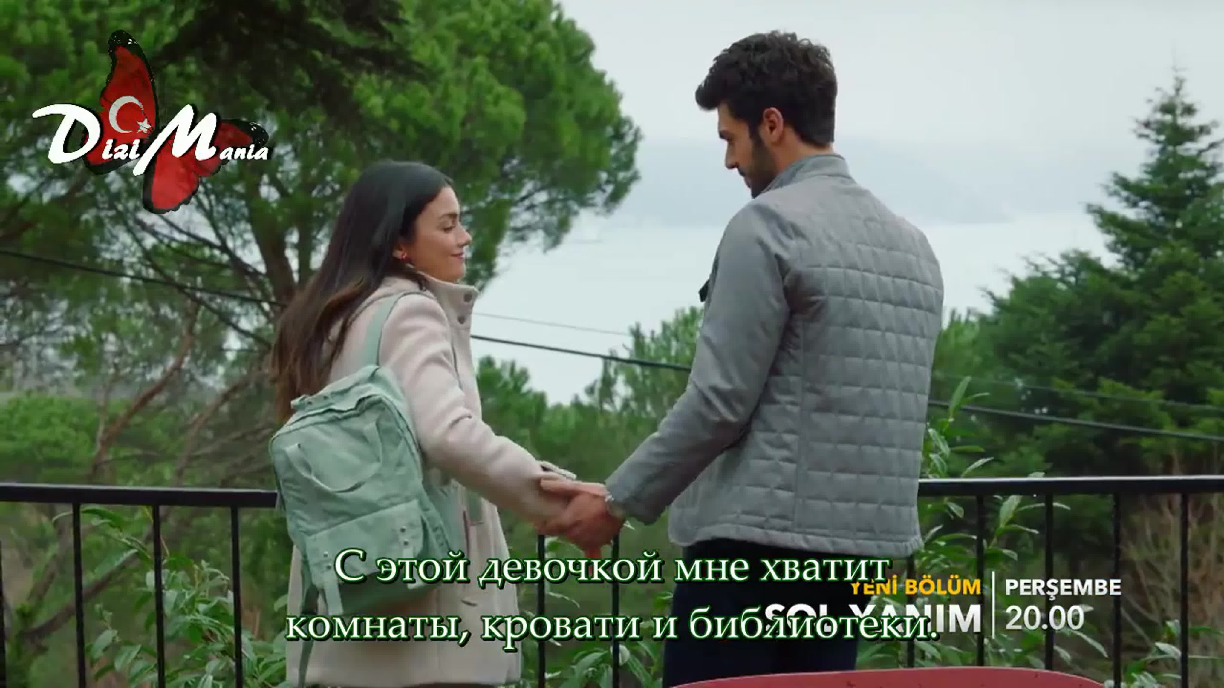 "Моя левая сторона" - фильм за кадром и клипы