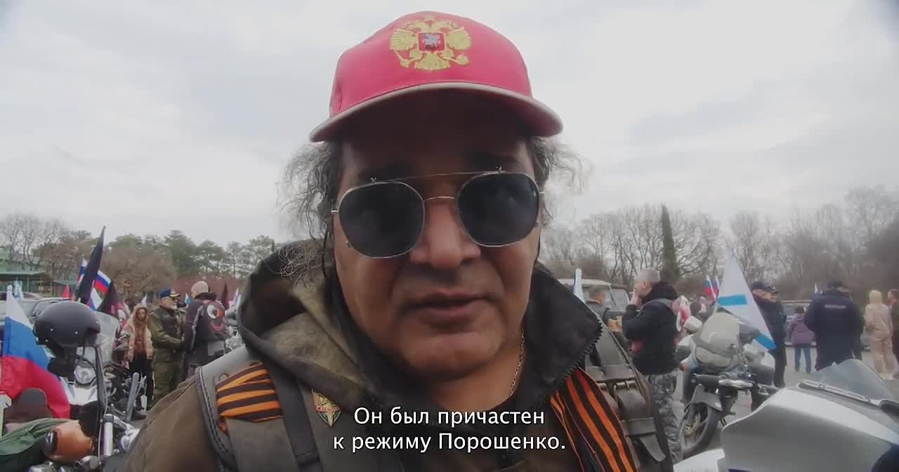 Путин