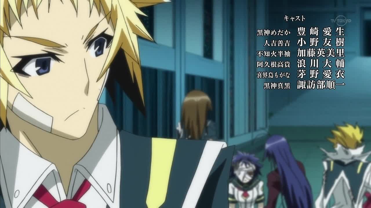 Medaka Box: Abnormal / Ящик Медаки TV (2012)