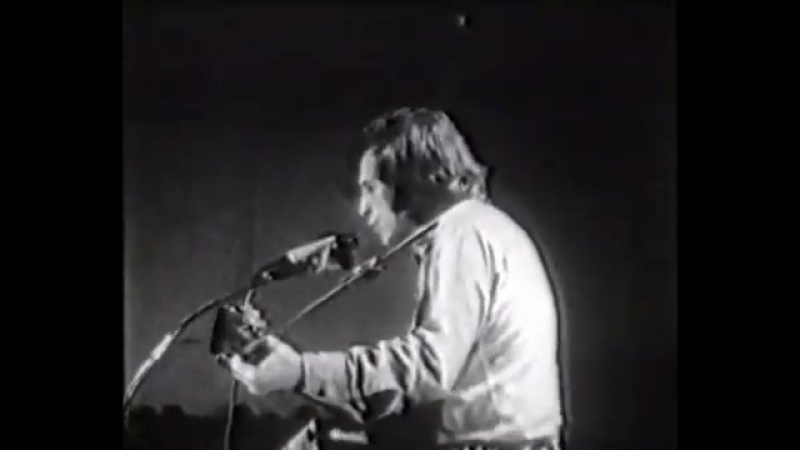Don McLean