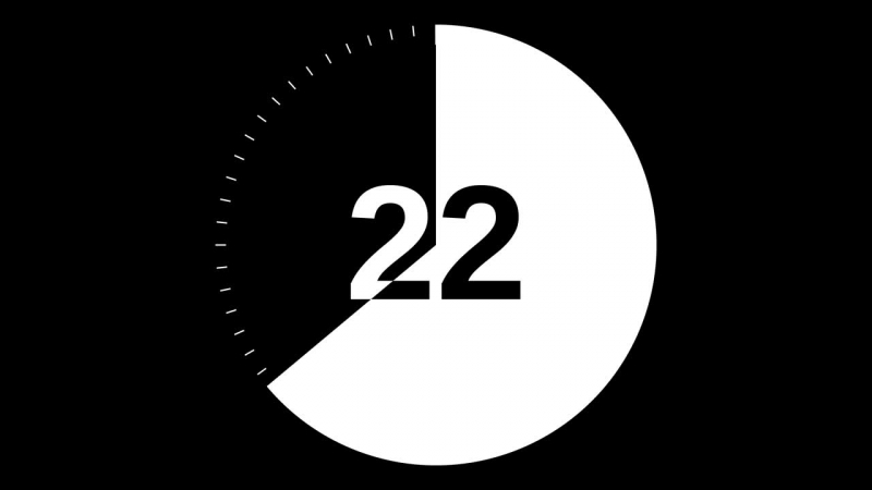 1 min