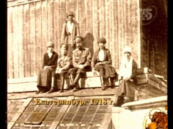 "Исторические хроники" с Николаем Сванидзе. (2005)