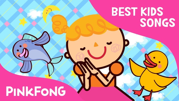 Pinkfong