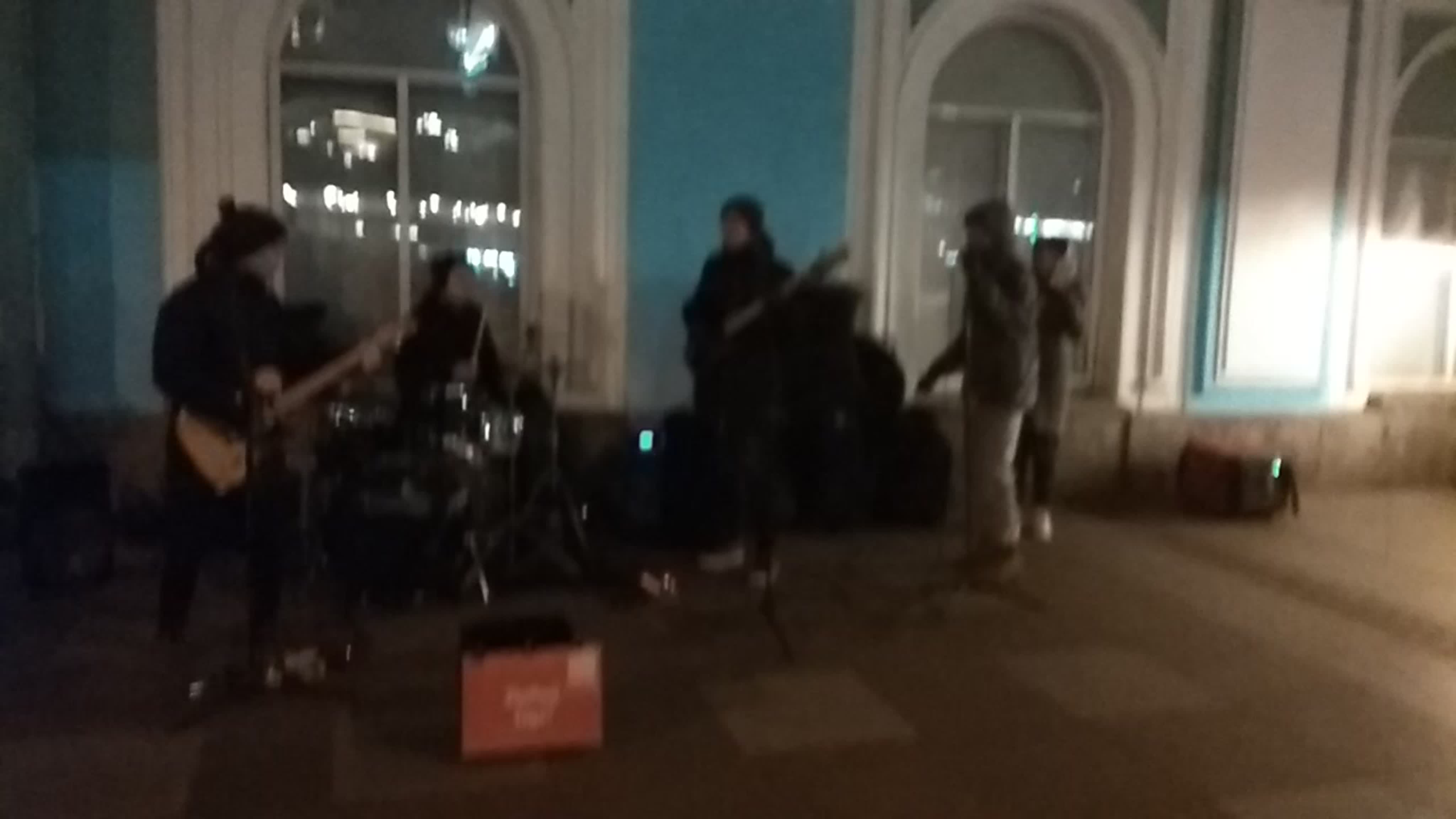 День города