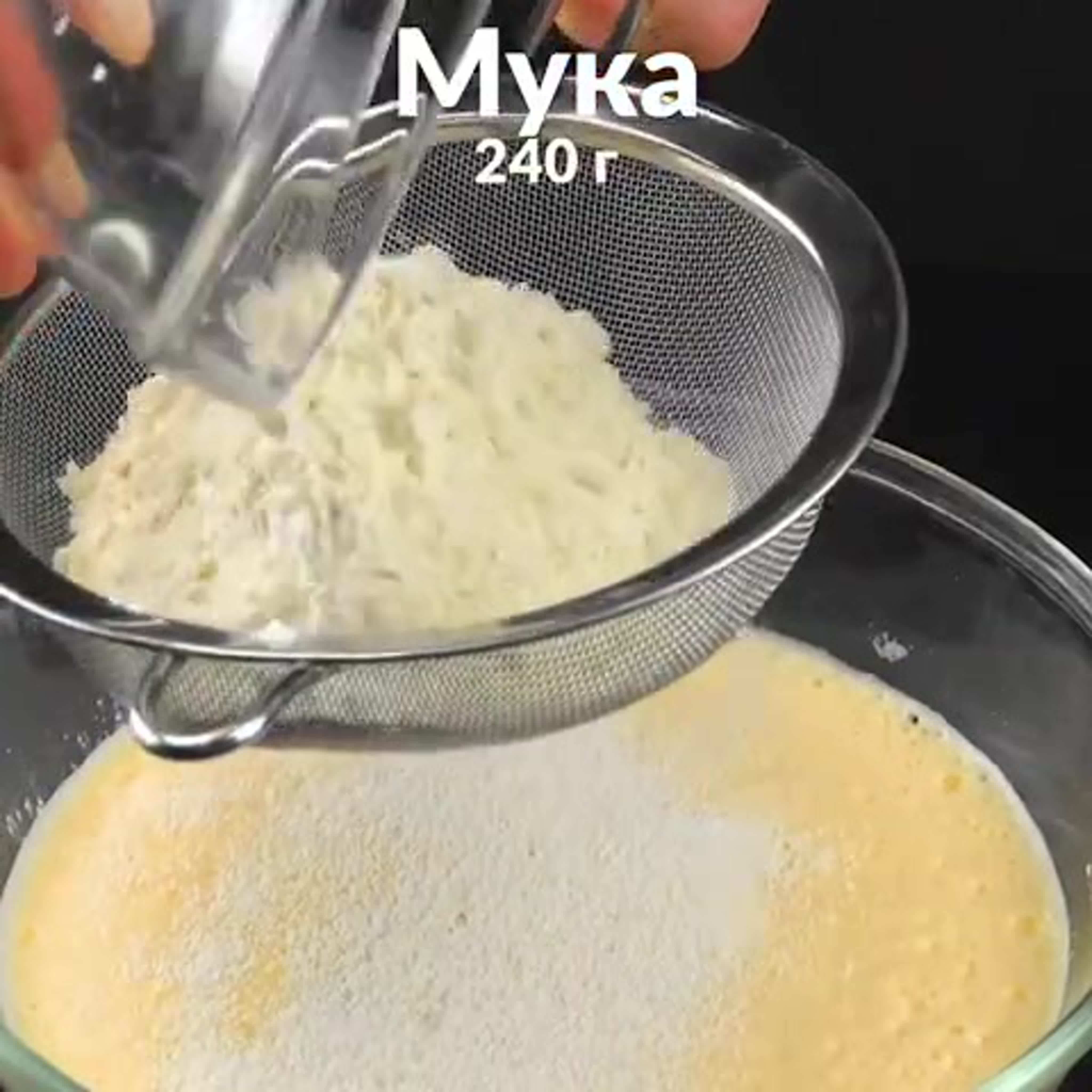 Кулинарные рецепты