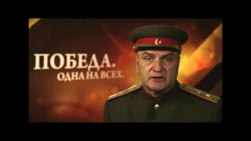 отдельные