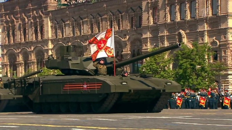 победа