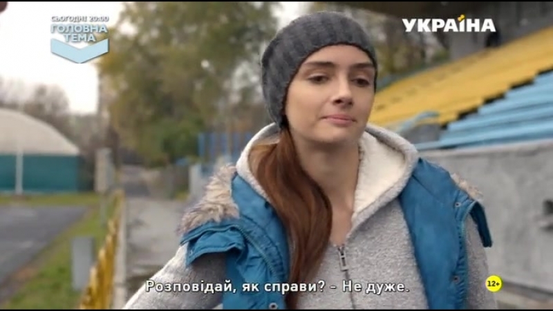 По щучьему велению