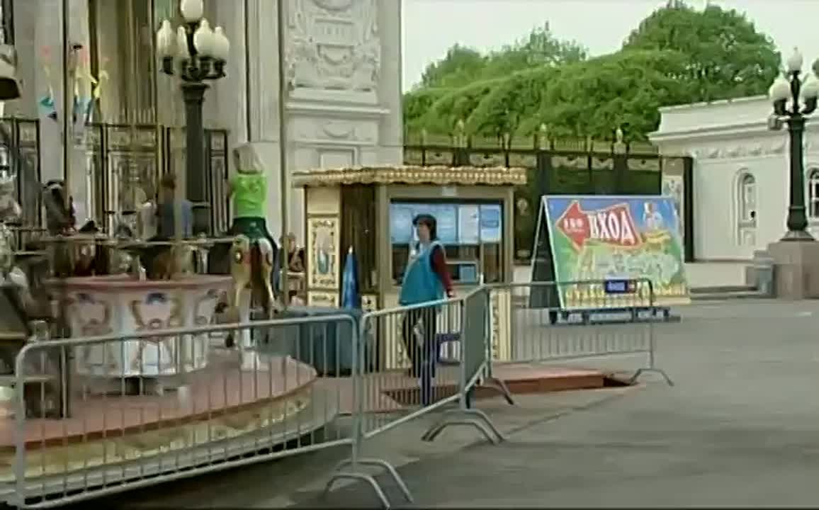 Самая красивая (2005)