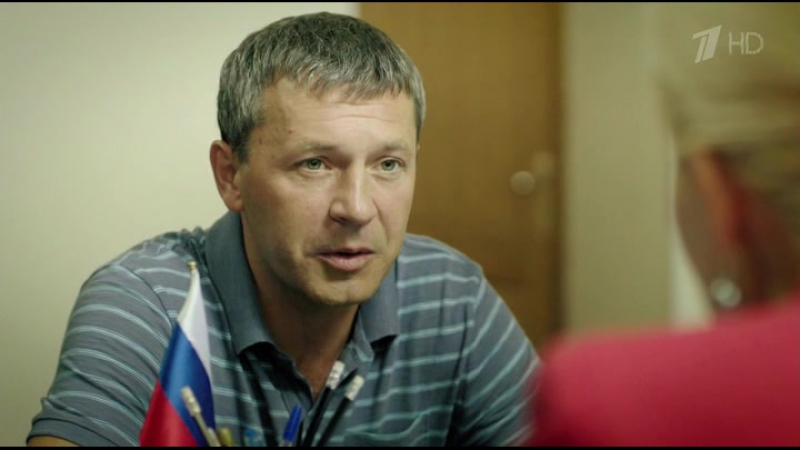ХОРОШИЕ РУКИ (2014)