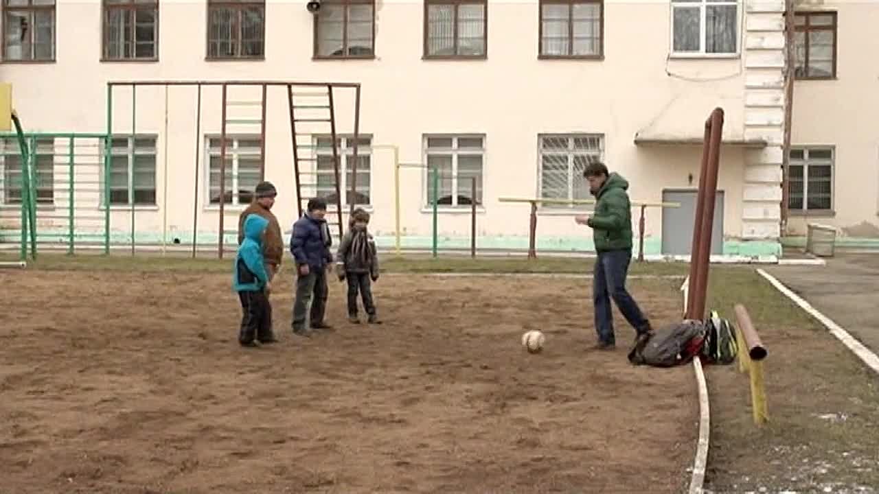 СЧАСТЛИВЫЙ ШАНС (2014)