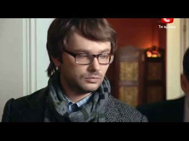МОЙ ЛЮБИМЫЙ ГЕНИЙ (2012)