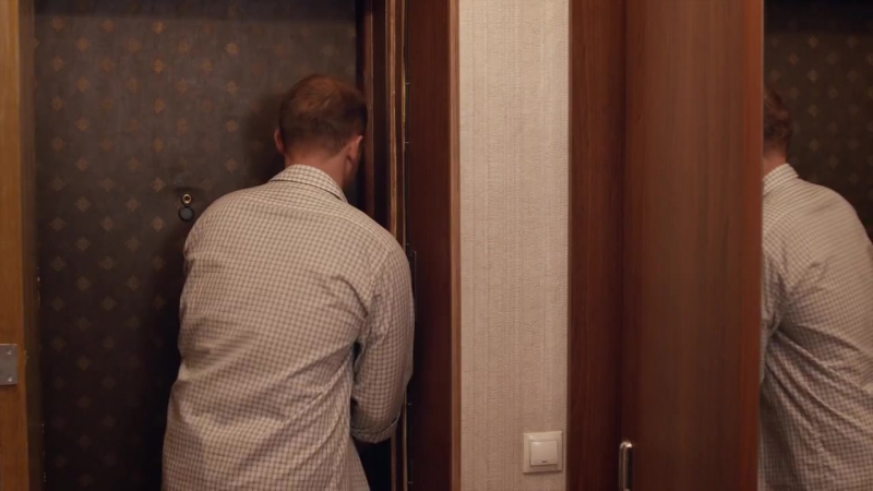 скалолазка