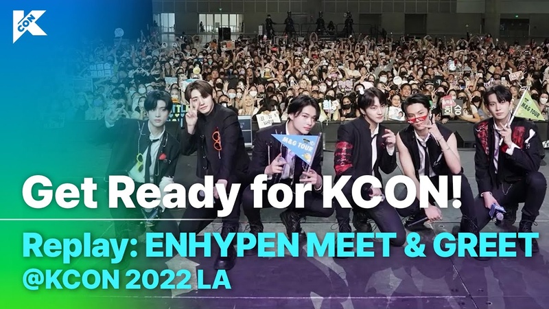 220820 KCON 2022 LA