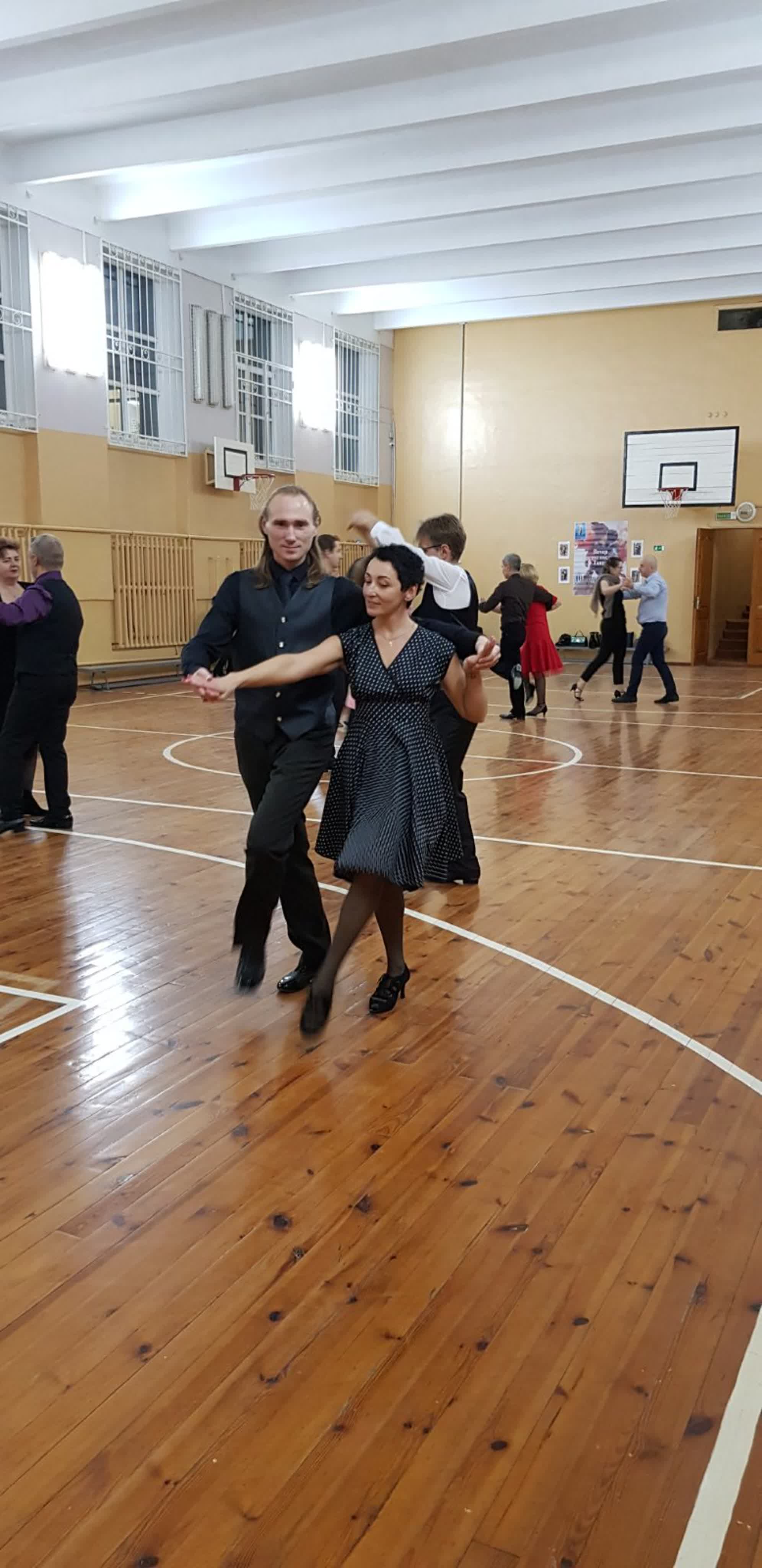 Мероприятия