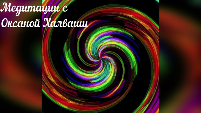 ОКСАНА