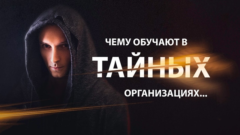 ЕВГЕНИЙ ПУПЫПИН.  МИРОУСТРОЙСТВО.