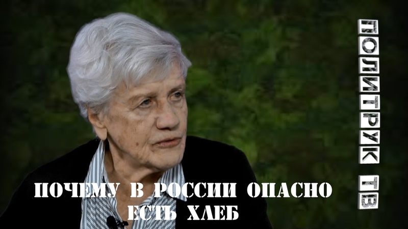 ПРОДУКТЫ
