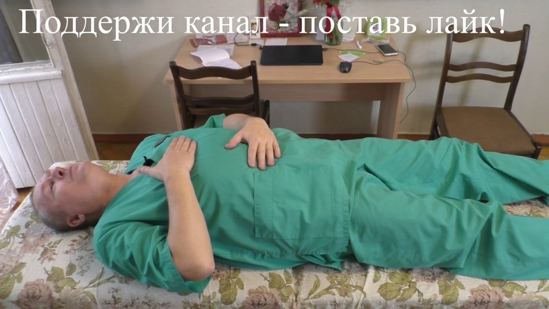 ОГУЛОВ