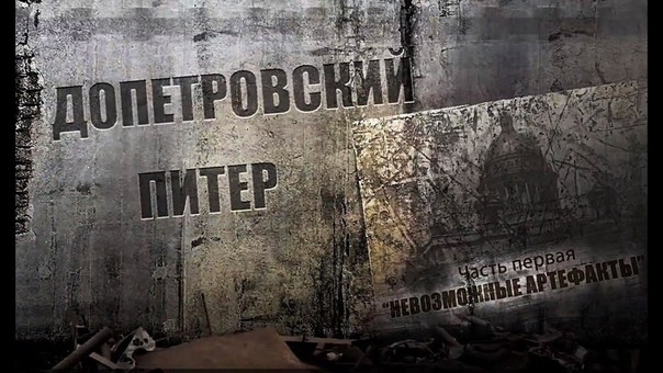 Познавательное