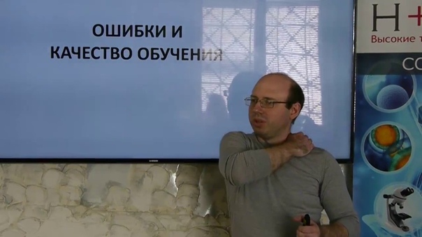 ЦНС