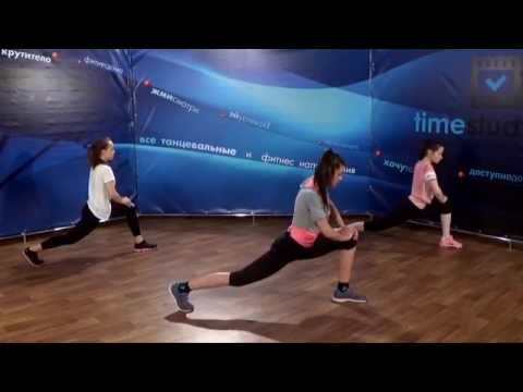 Танцы