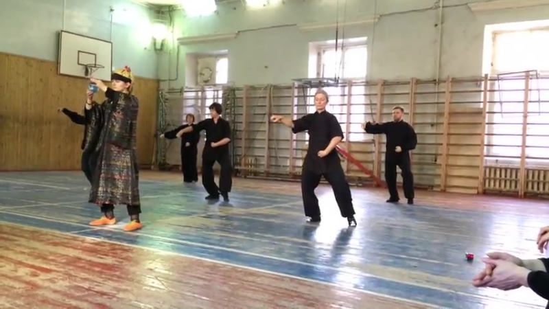 Тайцзи