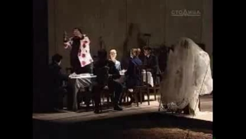 Театр