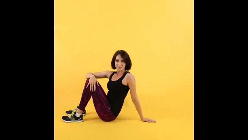 Гимнастика